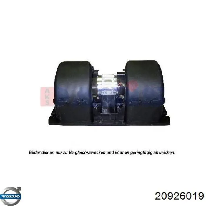 20926019 Volvo Електромотор пічки