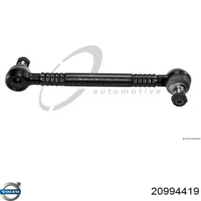 Стійка стабілізатора заднього 09773701 Sampa Otomotiv‏