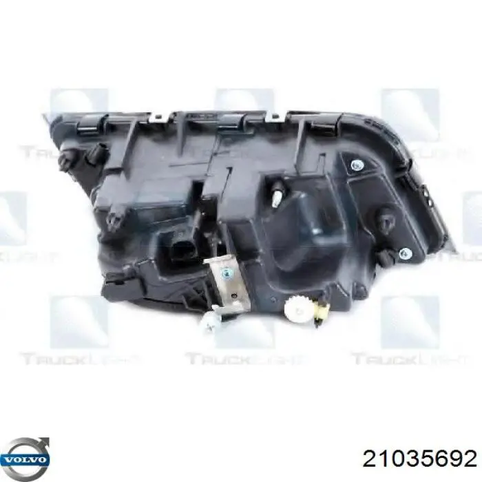 Туманка ліва Volvo 21035692 ціна, від 83.67 USD
