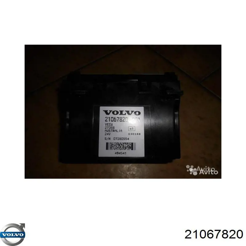 21067820 Volvo 