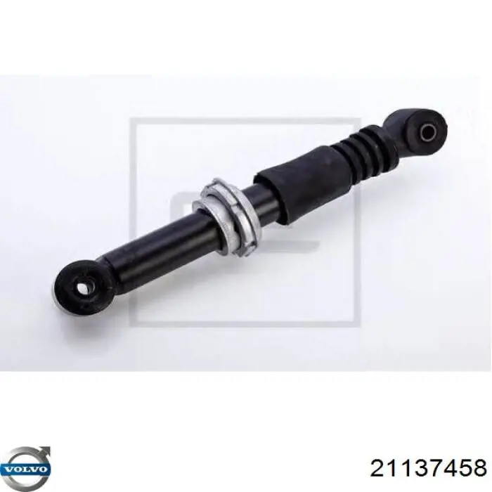 21137458 Volvo Амортизатор кабіни (TRUCK)