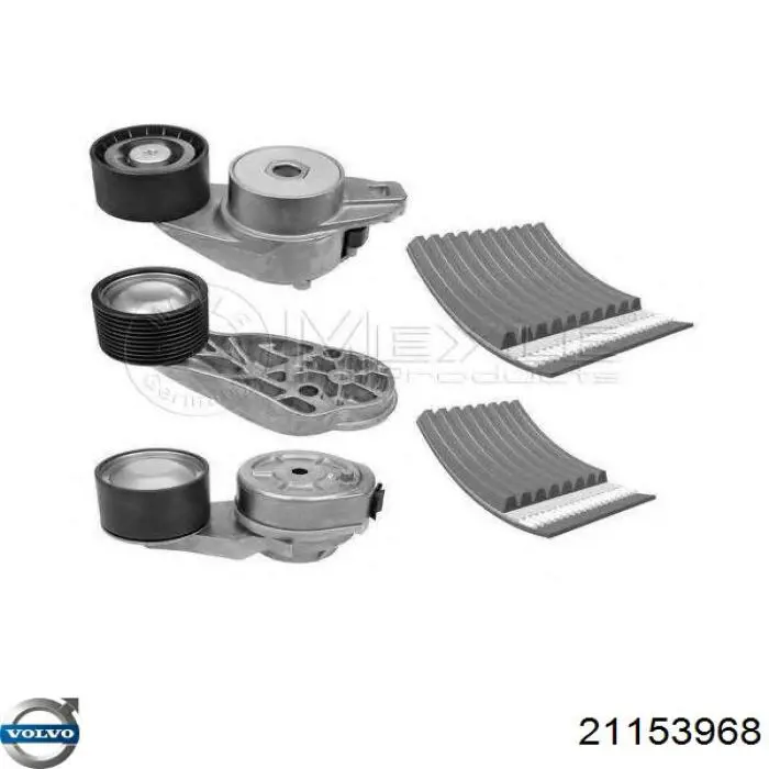 Ролик приводного ременя, паразитний Volvo 21153968 ціна, від 55.62 USD