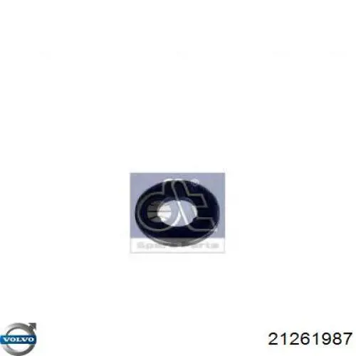 Купити 21261987 Volvo Прокладка паливного насосу ПНВТ