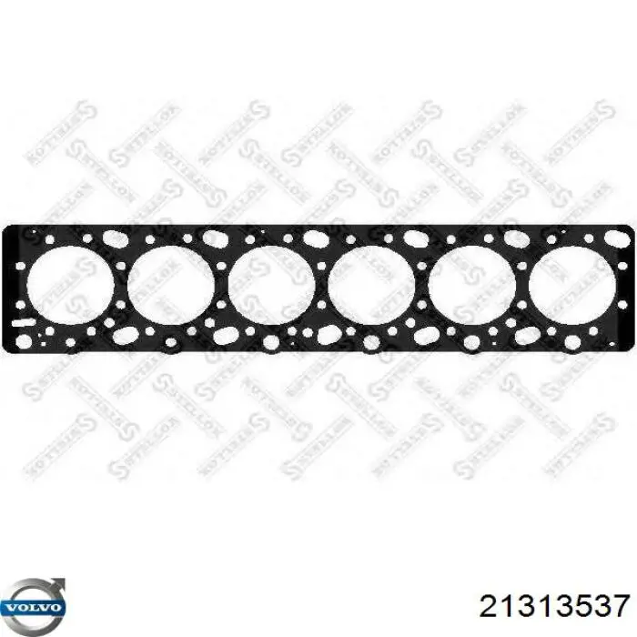 Прокладка ГБЦ Volvo 21313537 ціна, від 146.18 USD