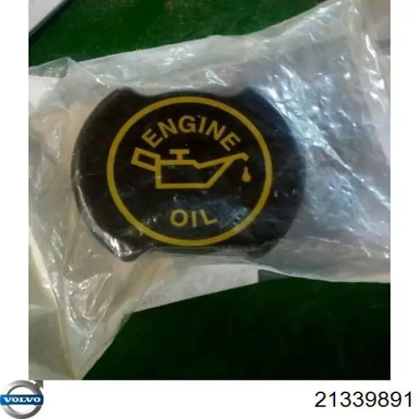 Купити 21380391 Volvo 