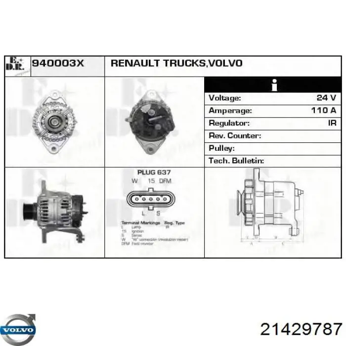 Генератор 21429787 Volvo