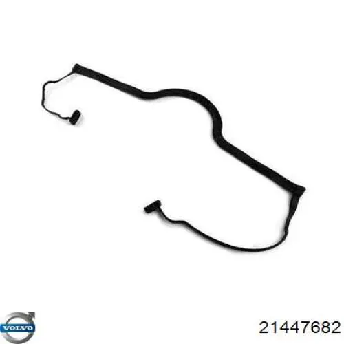 Купити 7421447682 Renault (RVI) 