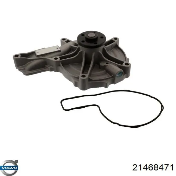 21468471 Volvo Насос охолодження