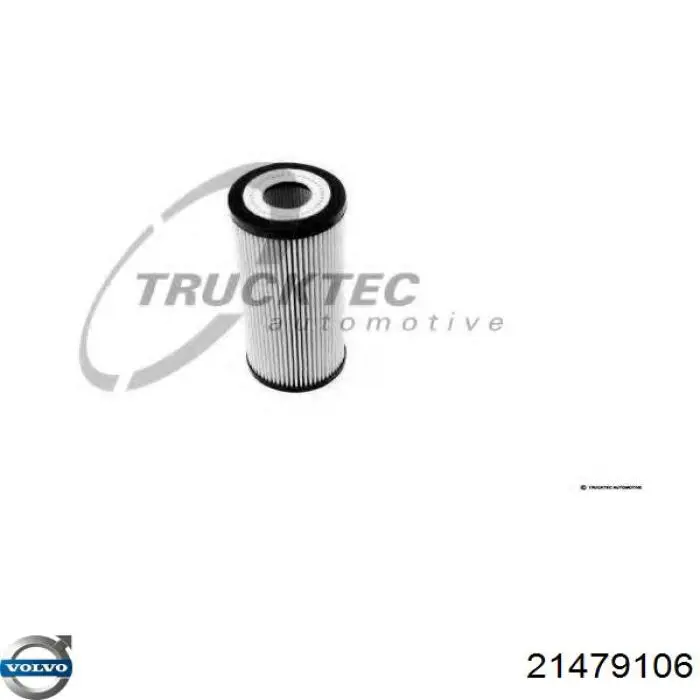 Купити 21479106 Volvo Масло і фільтр в коробку автомат 