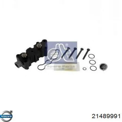 2822B MAY Ремкомплект влаоотделітеля (TRUCK)