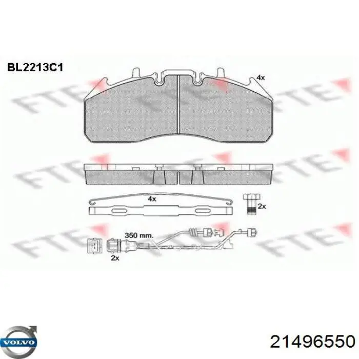 Гальмівні колодки Volvo 21496550 ціна, від 91.43 USD