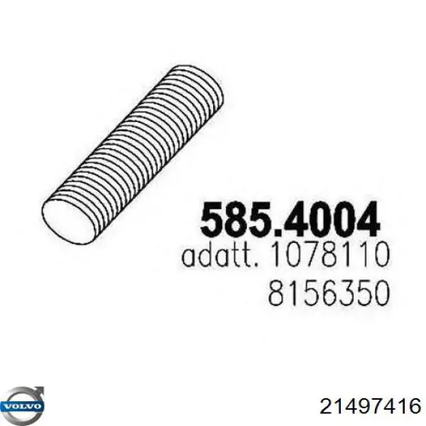 Гофра глушника Sampa Otomotiv‏ 031009