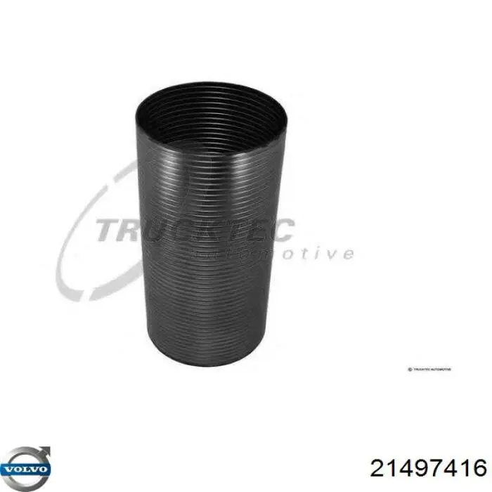 Гофра приймальної труби Volvo 21497416 ціна, від 18.00 USD