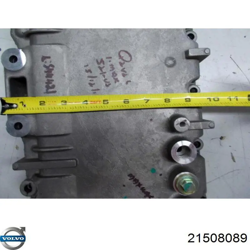 21508089 Volvo Комплект прокладок двигуна, нижній