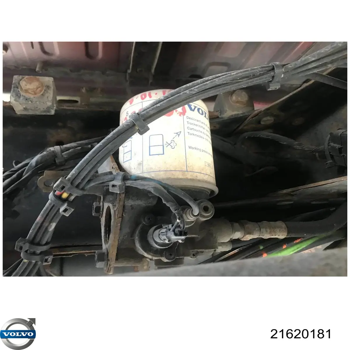 Купити 21620181 Volvo Фільтр осушувача повітря (вологомастиловідділювача) (TRUCK)