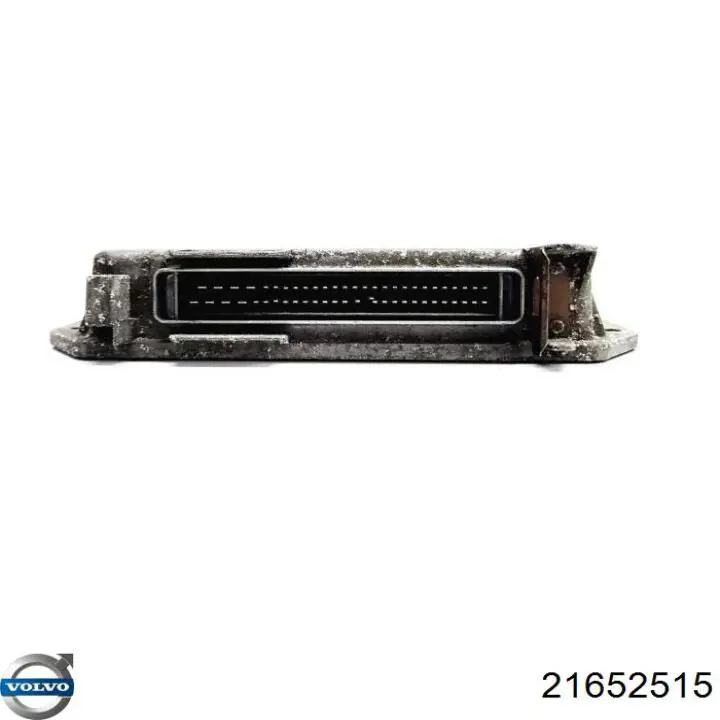 Volvo 21652515 ціна, від 827.49 USD