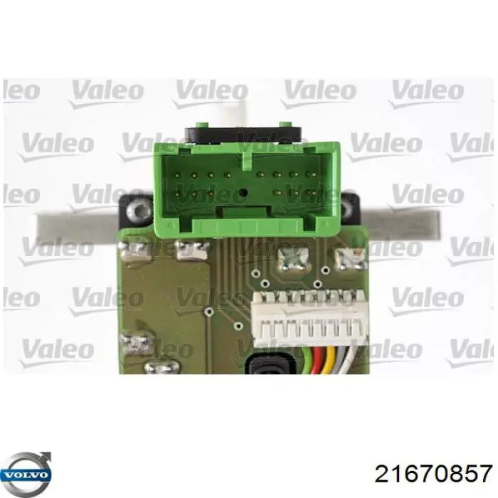 70351744 Volvo Перемикач підрульовий, лівий