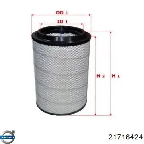 Елемент повітряного фільтра Volvo 21716424 ціна, від 61.39 USD