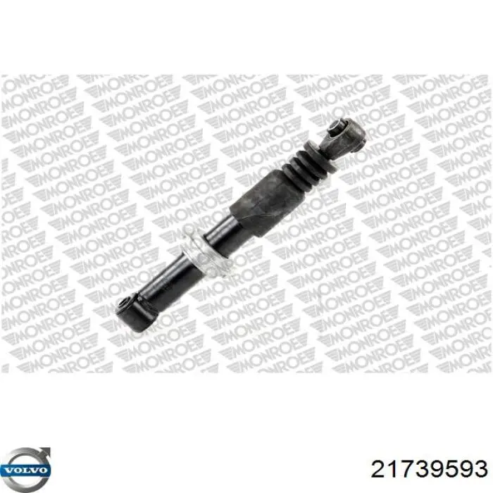 Купити 21739593 Volvo Амортизатор кабіни (TRUCK)