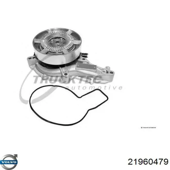 21960479 Volvo Насос охолодження