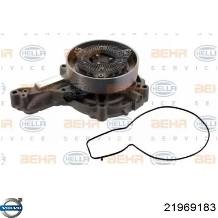 Купити 21969183 Volvo Насос охолоджуючої рідини