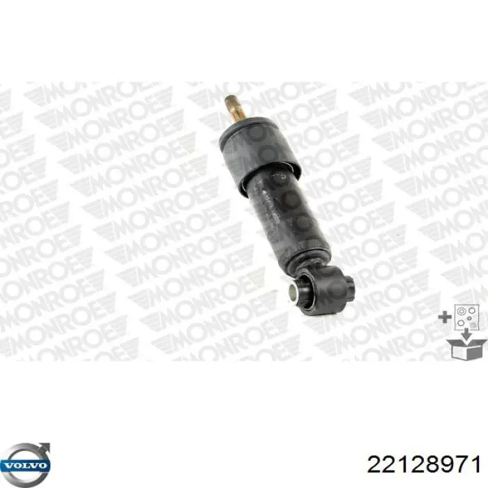 Упори газові Volvo 22128971 ціна, від 22.35 USD
