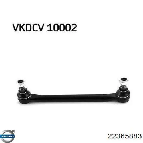 Стійка стабілізатора переднього 22365883 Volvo