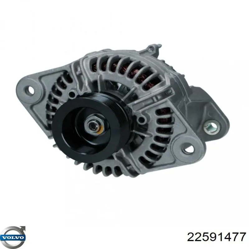 Генератор Volvo 22591477 ціна, від 337.74 USD