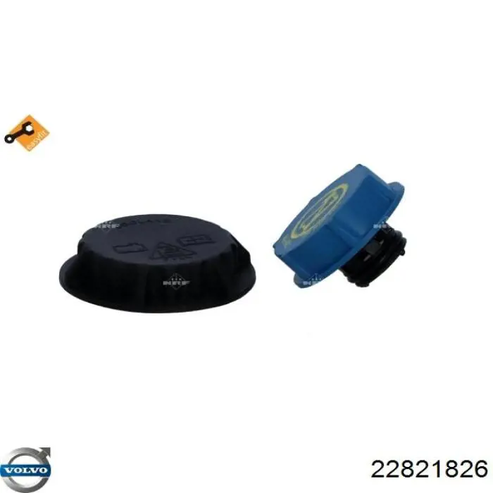 Бачок системи охолодження 034237 Sampa Otomotiv‏
