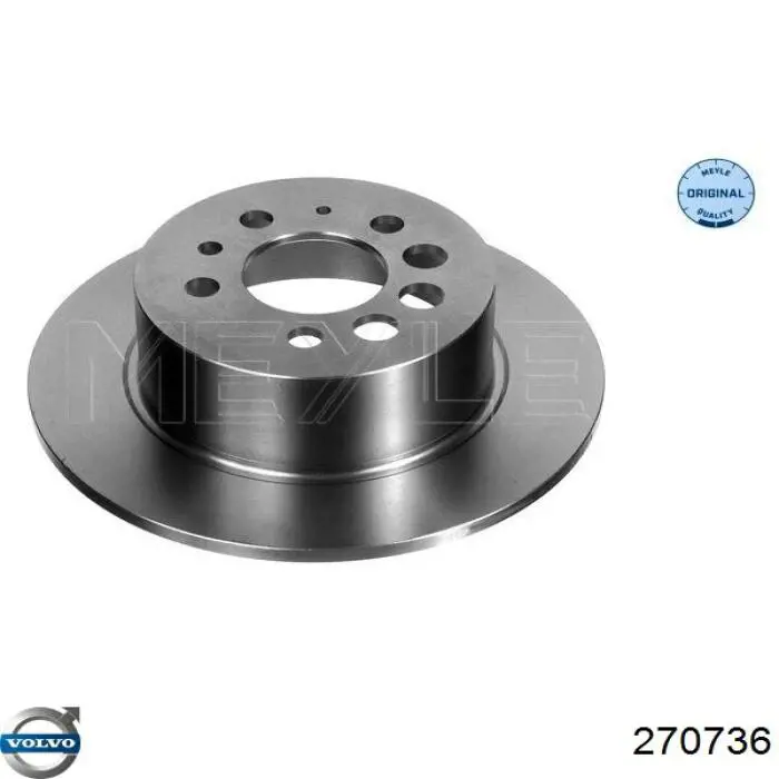 Задні дискові гальма Volvo 270736 ціна, від 29.77 USD