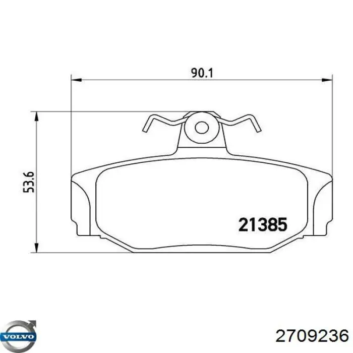 Колодки гальмові задні, дискові 2709236 Volvo