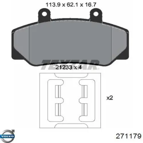 Гальмівні колодки Volvo 271179 ціна, від 20.01 USD