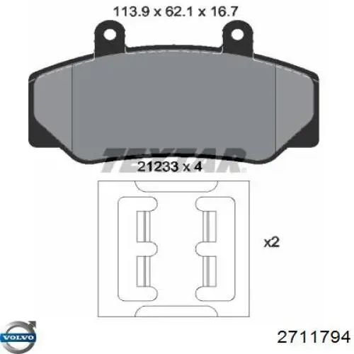 Гальмівні колодки Volvo 2711794 ціна, від 20.76 USD
