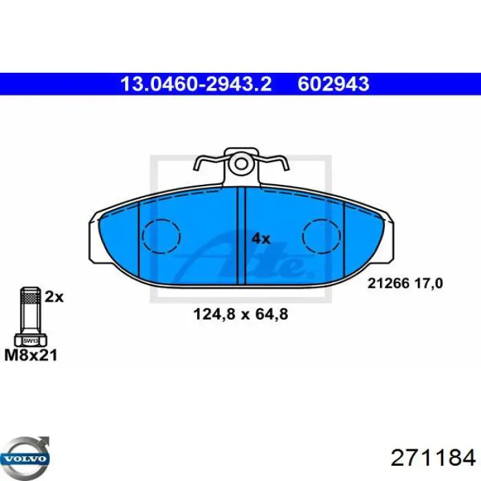 271184 Volvo колодки гальмівні передні, дискові