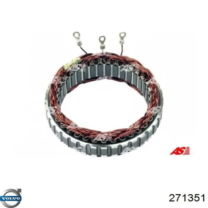 Ремкомплект переднього супорту 271351 Volvo