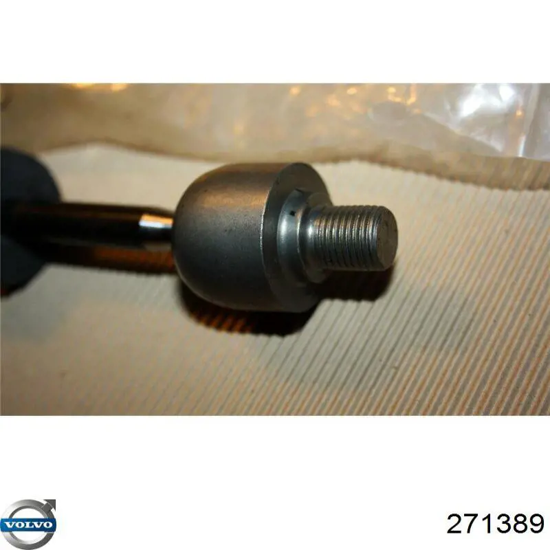 Тяга рульова поперечна Volvo 271389 ціна, від 8.37 USD