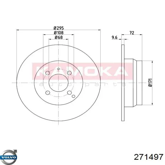 Диск гальмівний задній 271497 Volvo