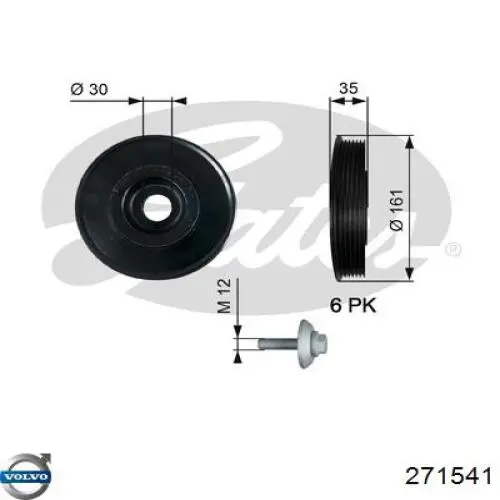 VO101DUSTER MSG Пильник рульового механізму/рейки, лівий