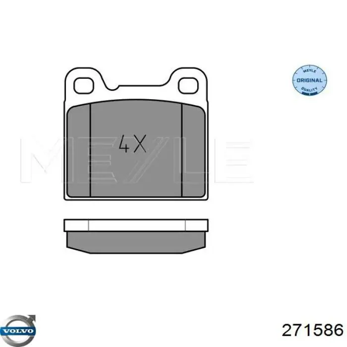 Задні гальмівні колодки Volvo 271586 ціна, від 15.35 USD