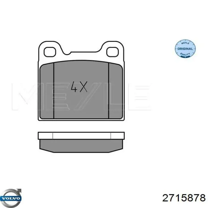Купити 2715878 Volvo Колодки гальмівні передні, дискові