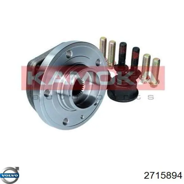 Передня маточина 2715894 Volvo