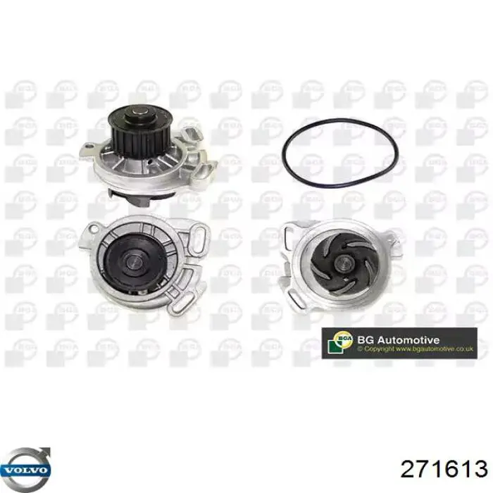 Помпа 271613 Volvo