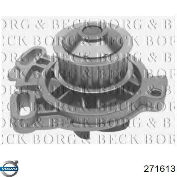 Помпа охолодження Volvo 271613 ціна, від 29.17 USD