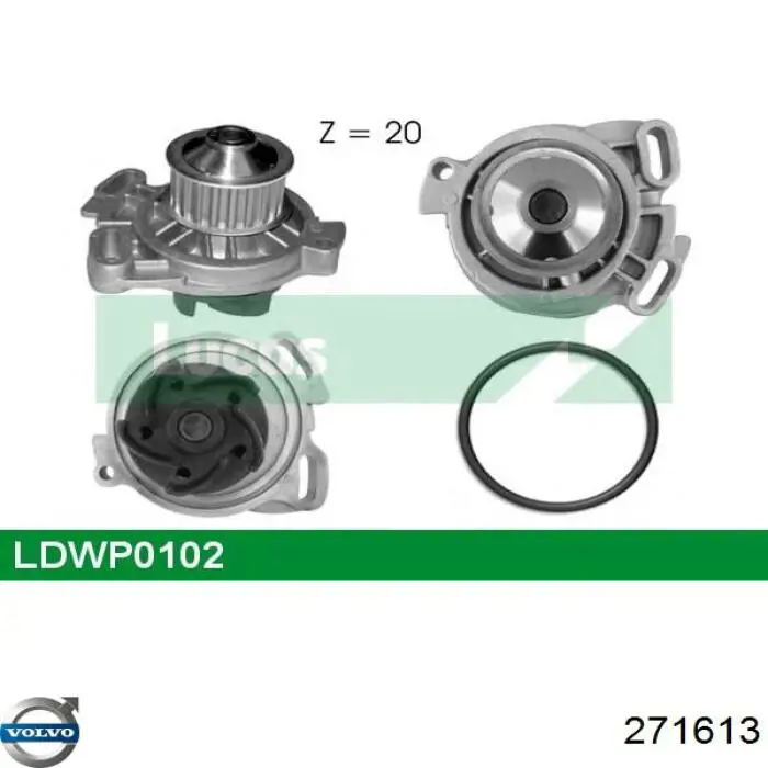 Купити 271613 Volvo Насос охолоджуючої рідини