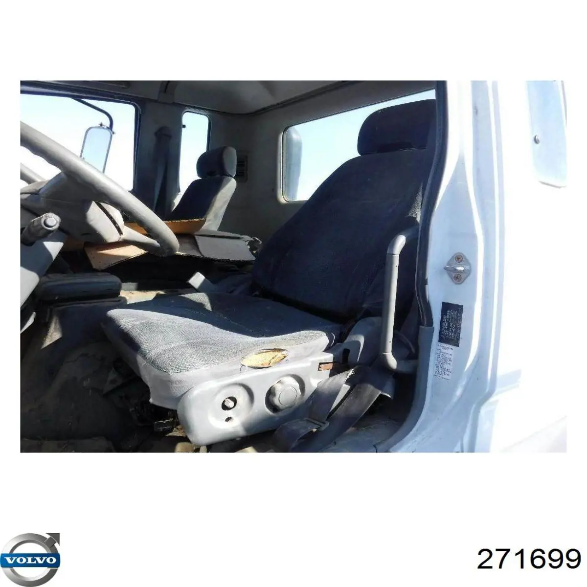 Купити 271699 Volvo Пильник рульового механізму/рейки, лівий