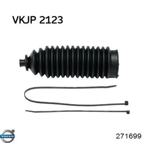 Чохол рульової рейки правий Volvo 271699 ціна, від 11.19 USD