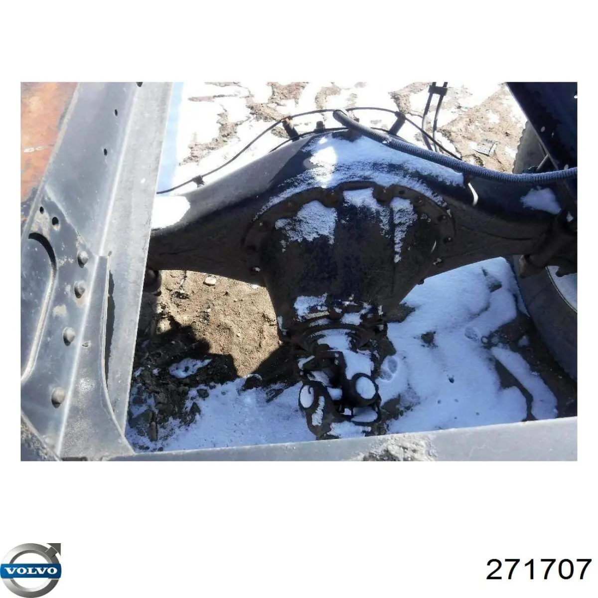Гальмівні колодки Volvo 271707 ціна, від 19.14 USD