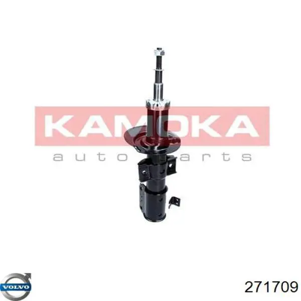Купити 271709 Volvo Амортизатор передньої підвіски