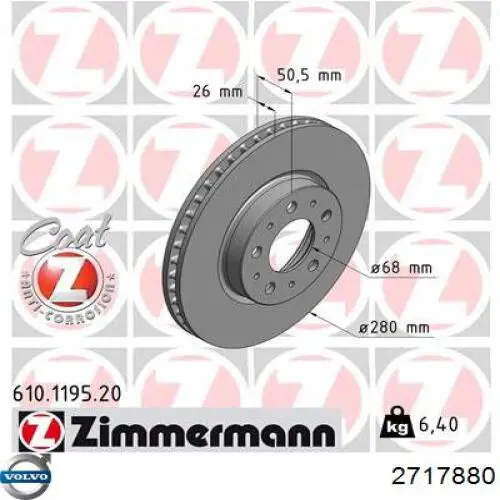 Диск переднього гальма Volvo 2717880 ціна, від 43.72 USD