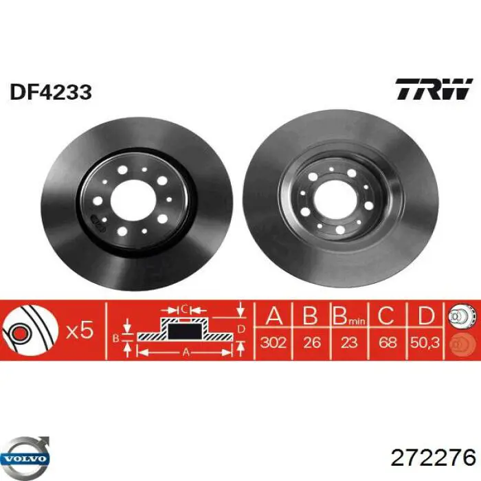 Диск переднього гальма Volvo 272276 ціна, від 35.30 USD